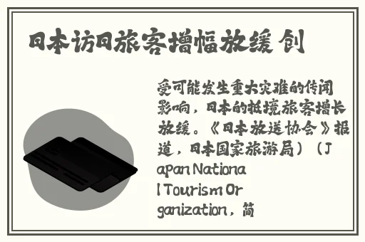 榴莲绿巨人app